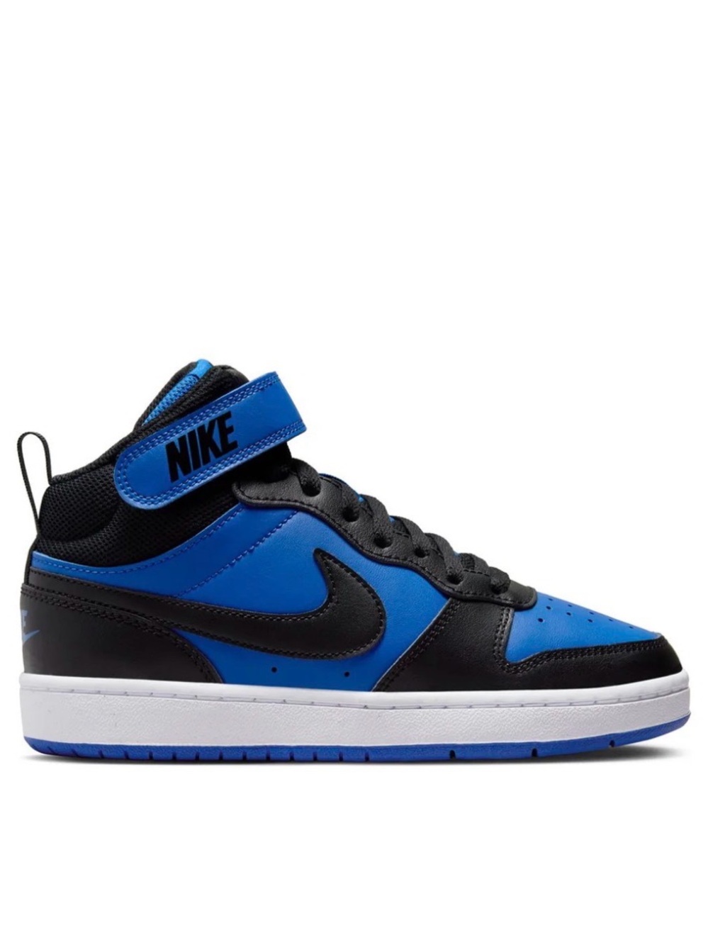Nike Kids Mid-Top Sneakers - Black and Blue